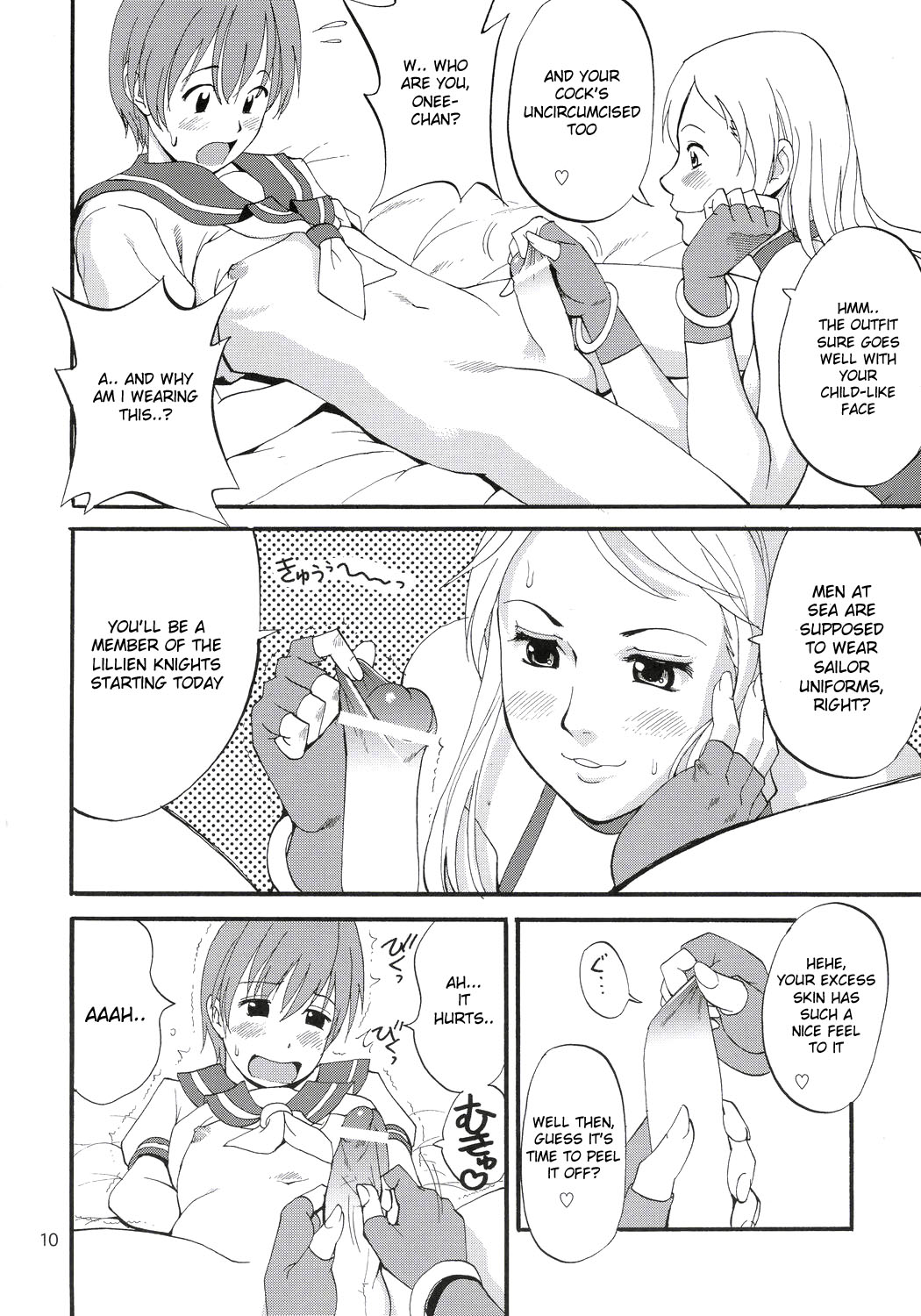 Yuri & Friends Jenny Special page 9 full