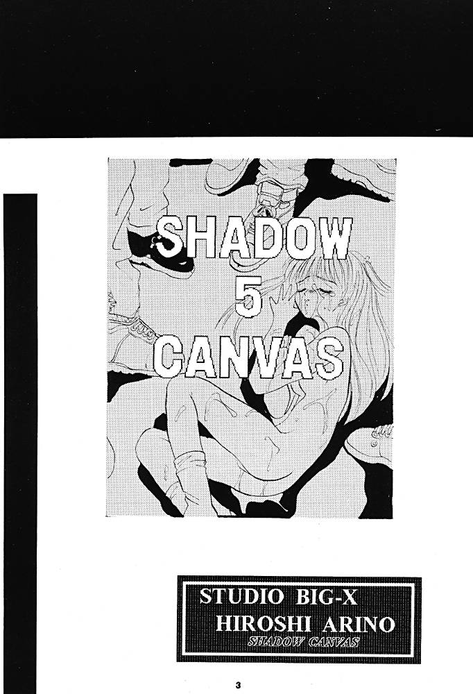 Shadow Canvas 5 page 2 full