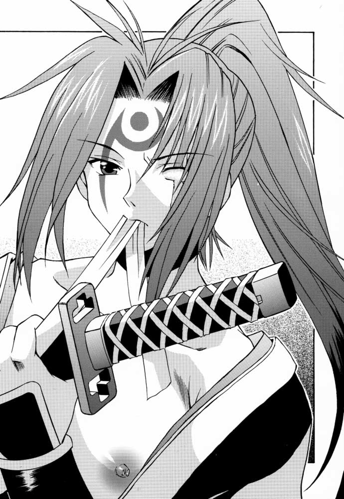 eX-tension page 3 full