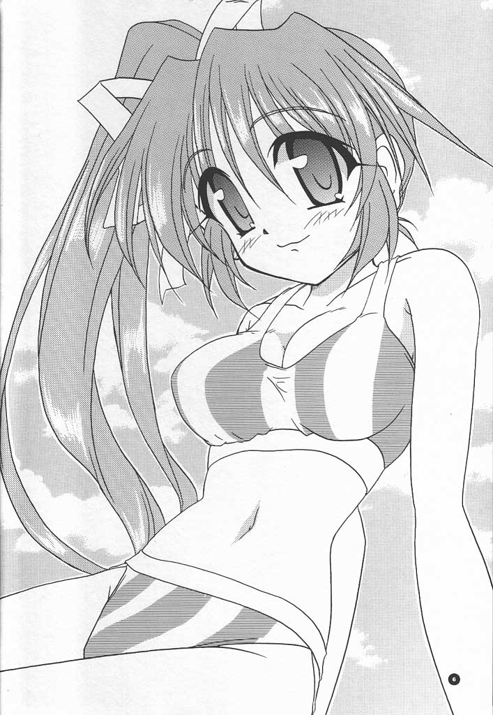 Slow Love page 5 full