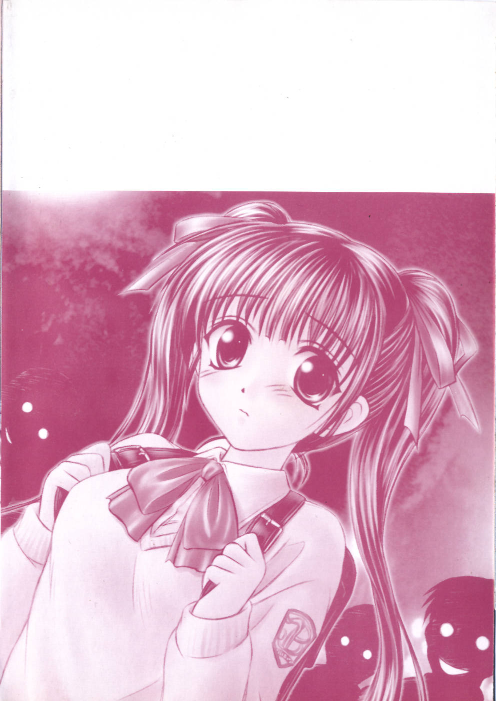 Rinkan Rape page 4 full