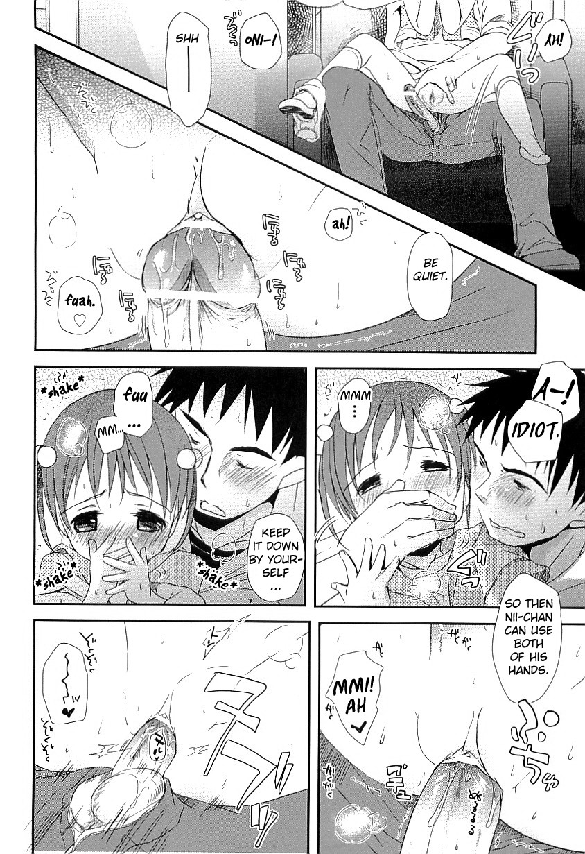 Uchi no imouto ga aikawarazu desu page 10 full