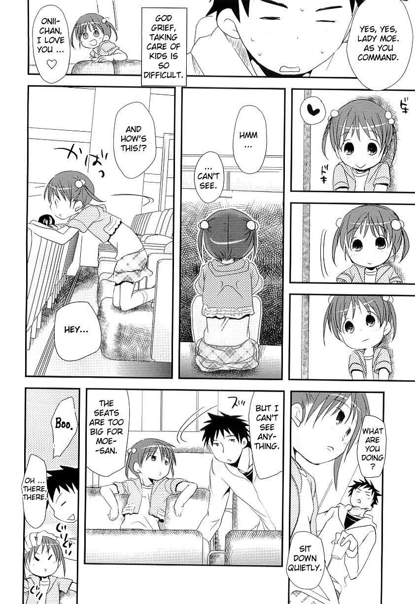 Uchi no imouto ga aikawarazu desu page 2 full