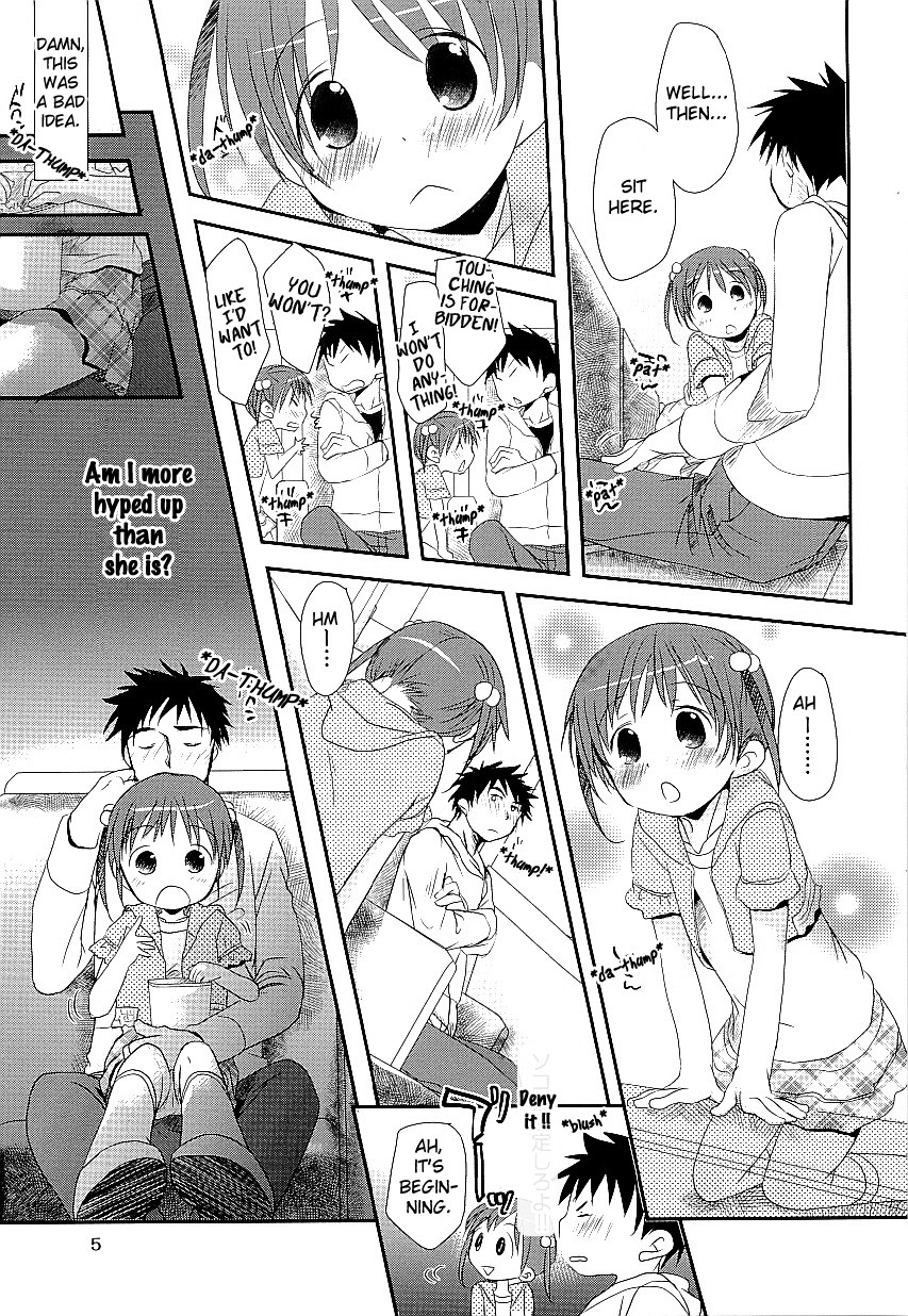 Uchi no imouto ga aikawarazu desu page 3 full