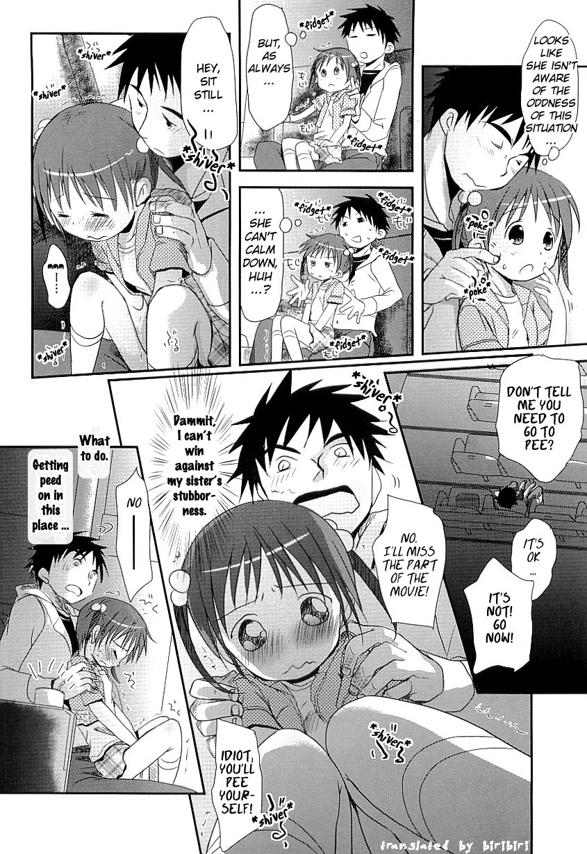 Uchi no imouto ga aikawarazu desu page 4 full