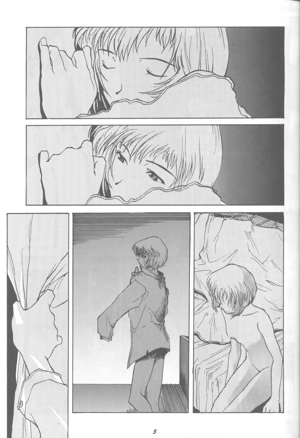 DUMMY LIP page 4 full