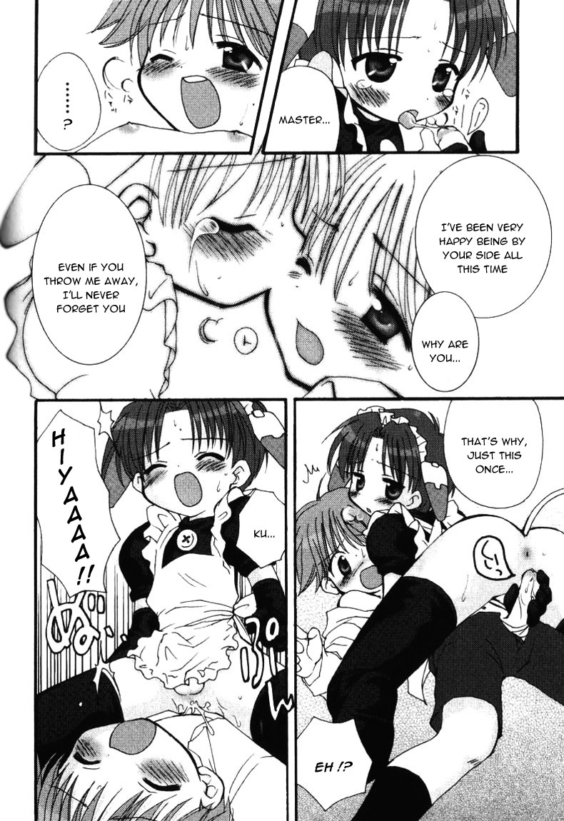 Happy Order Maid page 10 full