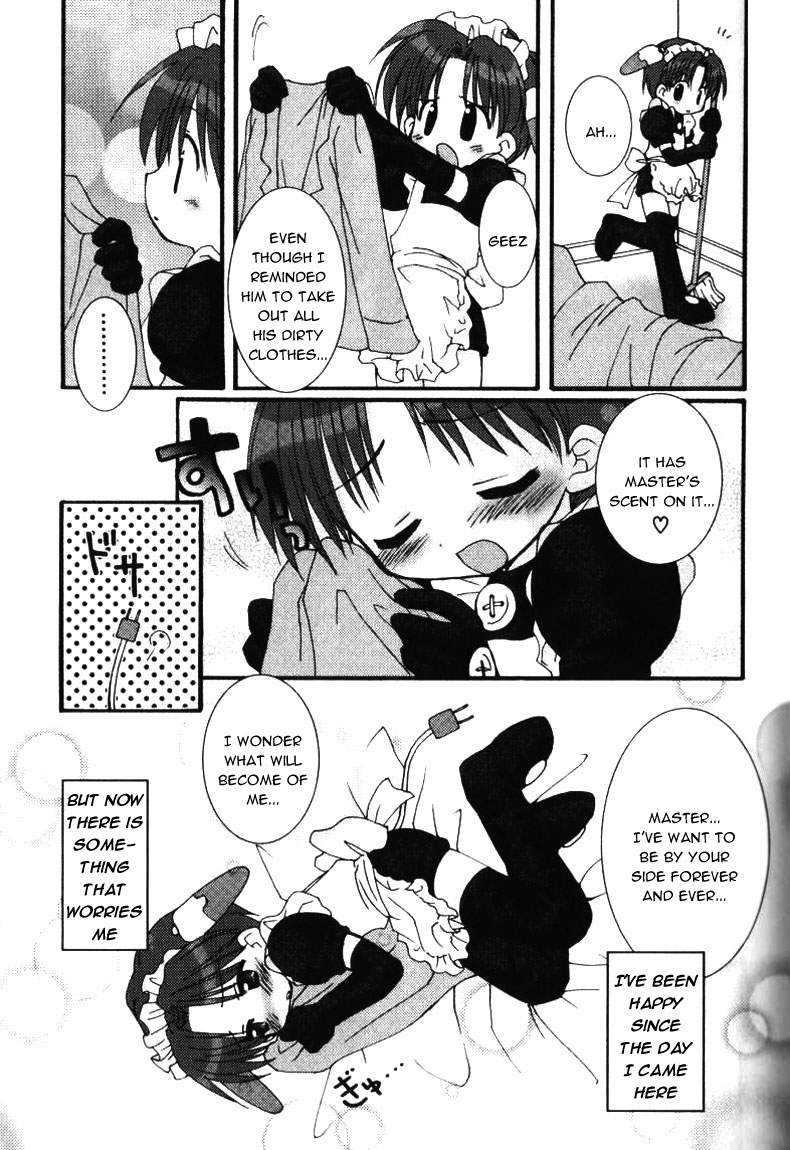 Happy Order Maid page 3 full