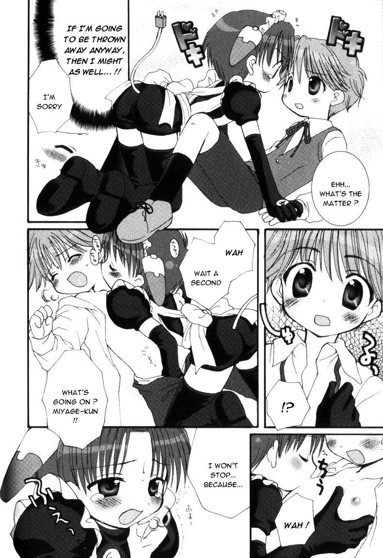 Happy Order Maid page 8 full