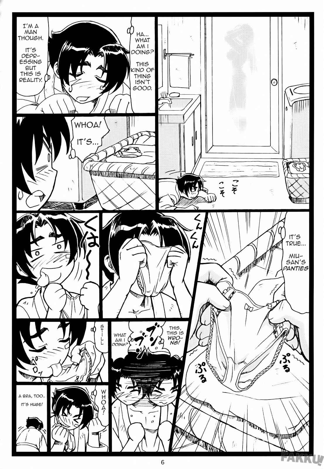 Miumiu page 6 full