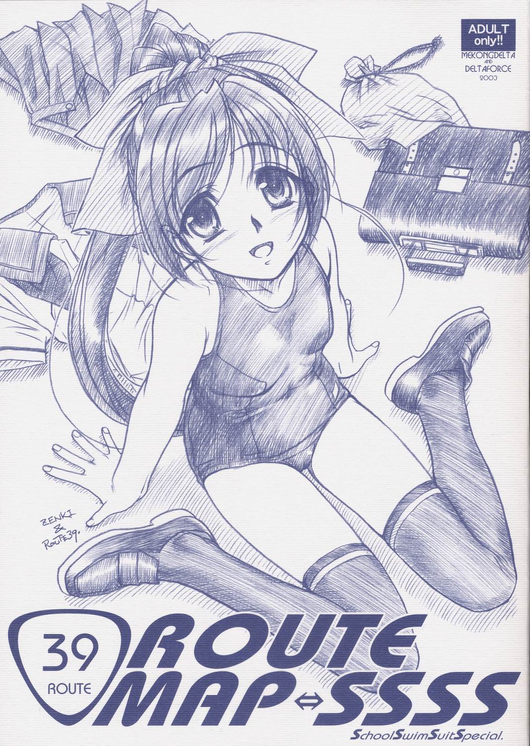 ROUTE MAP SSSS page 1 full