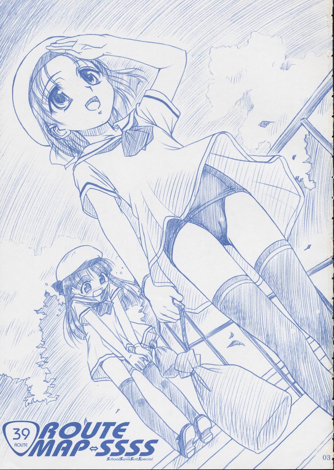 ROUTE MAP SSSS page 2 full