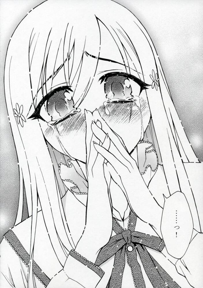 Revolution! page 5 full