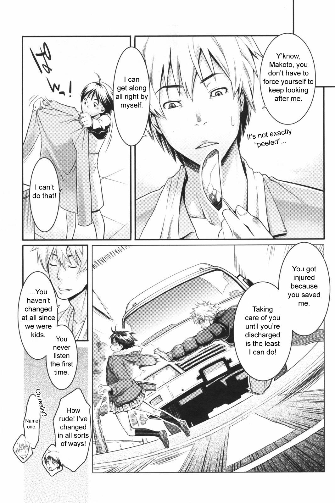 203 Goushitsu Koi Monogatari | Room 203's Love Story page 3 full