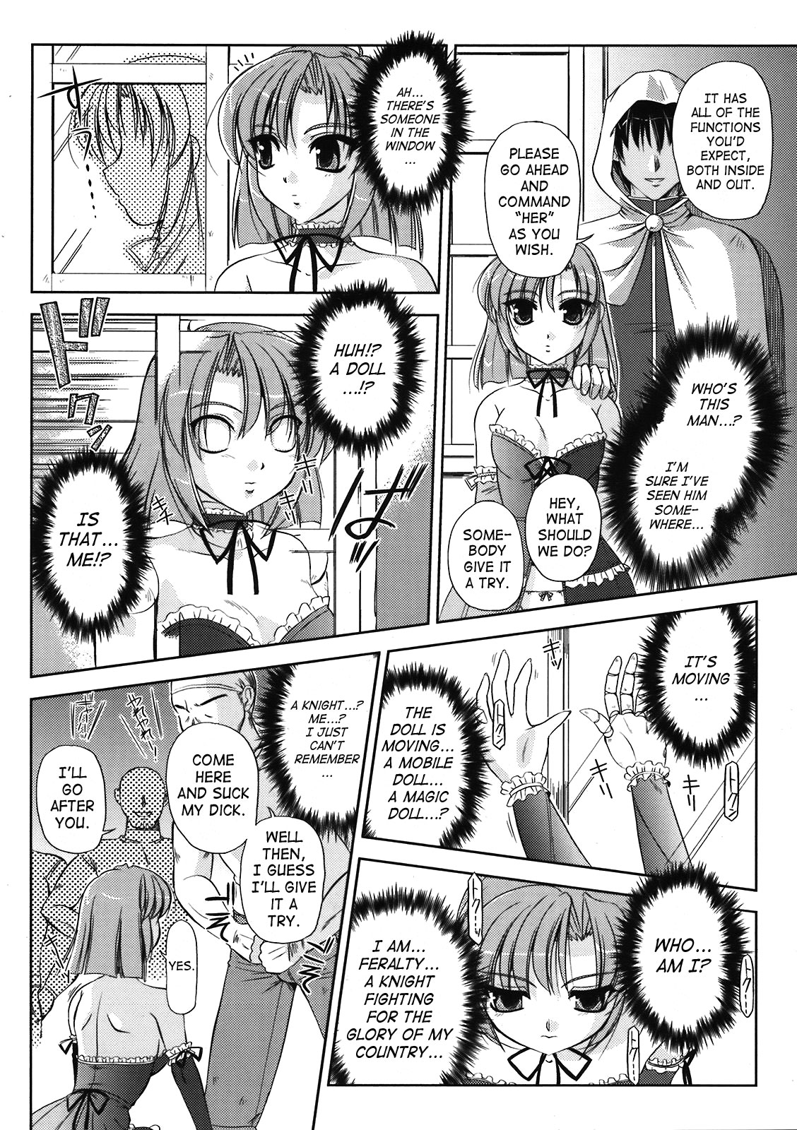 Reizoku Ningyou Aika page 2 full