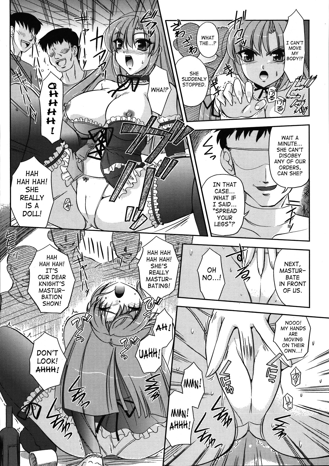 Reizoku Ningyou Aika page 8 full