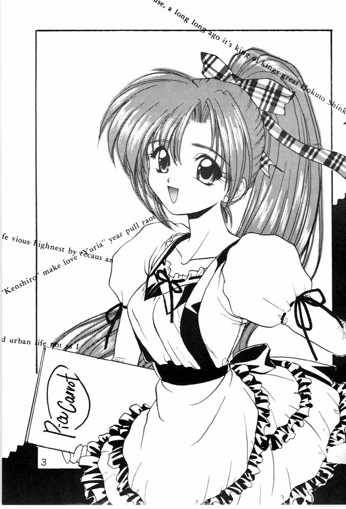 Welcom!! page 2 full