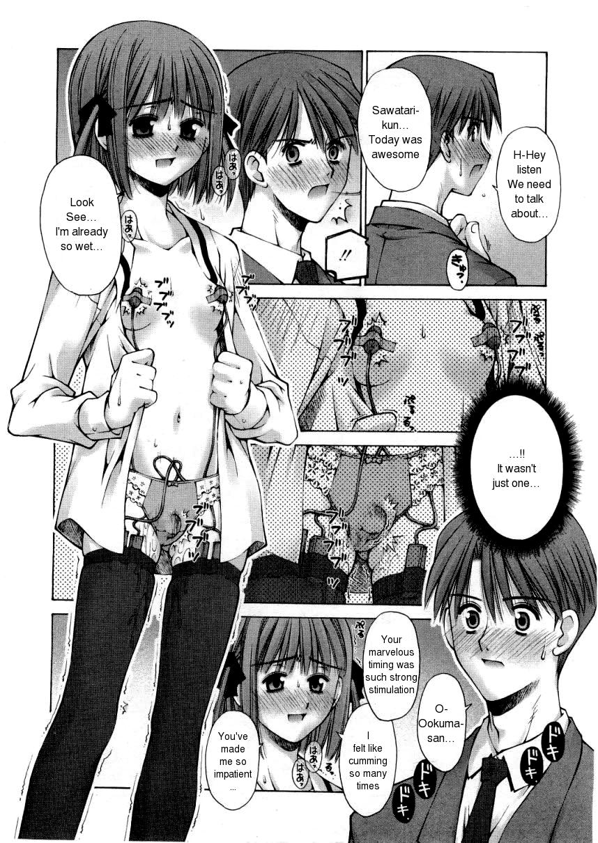 Zoku Kanojo to Kare no Himitsu | Her and His Secret Continued page 8 full