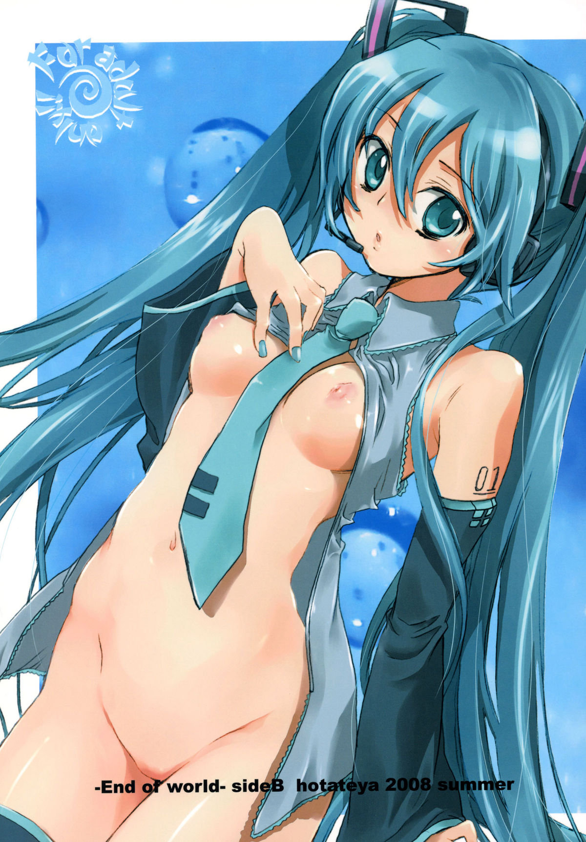 -End of world- Side B page 1 full