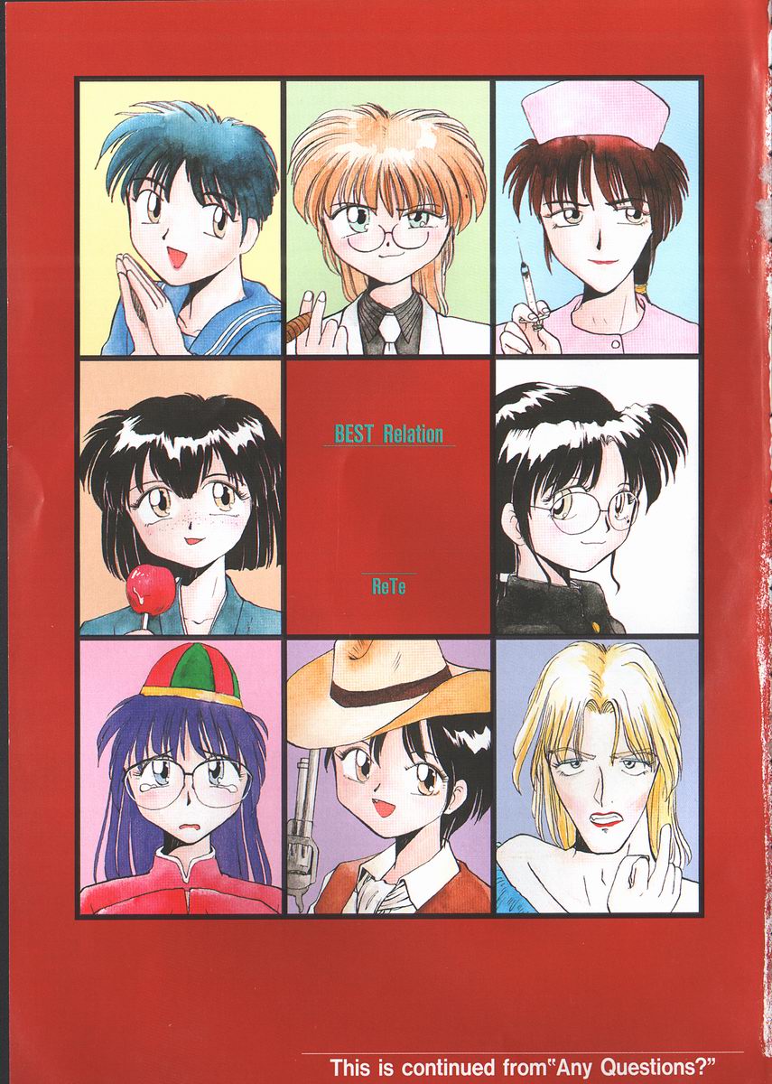 Best Relation page 3 full