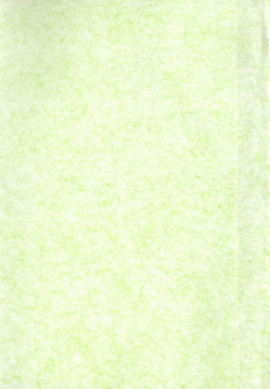 JUN-JYO Hoken Club page 4 full