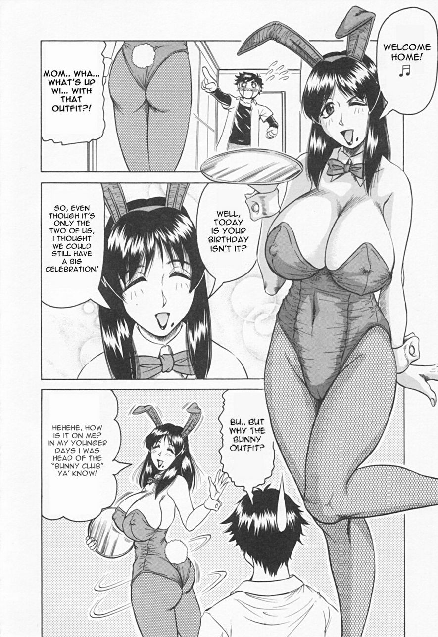 Kaa-san wa Natural Taste - Step Mother Is page 10 full