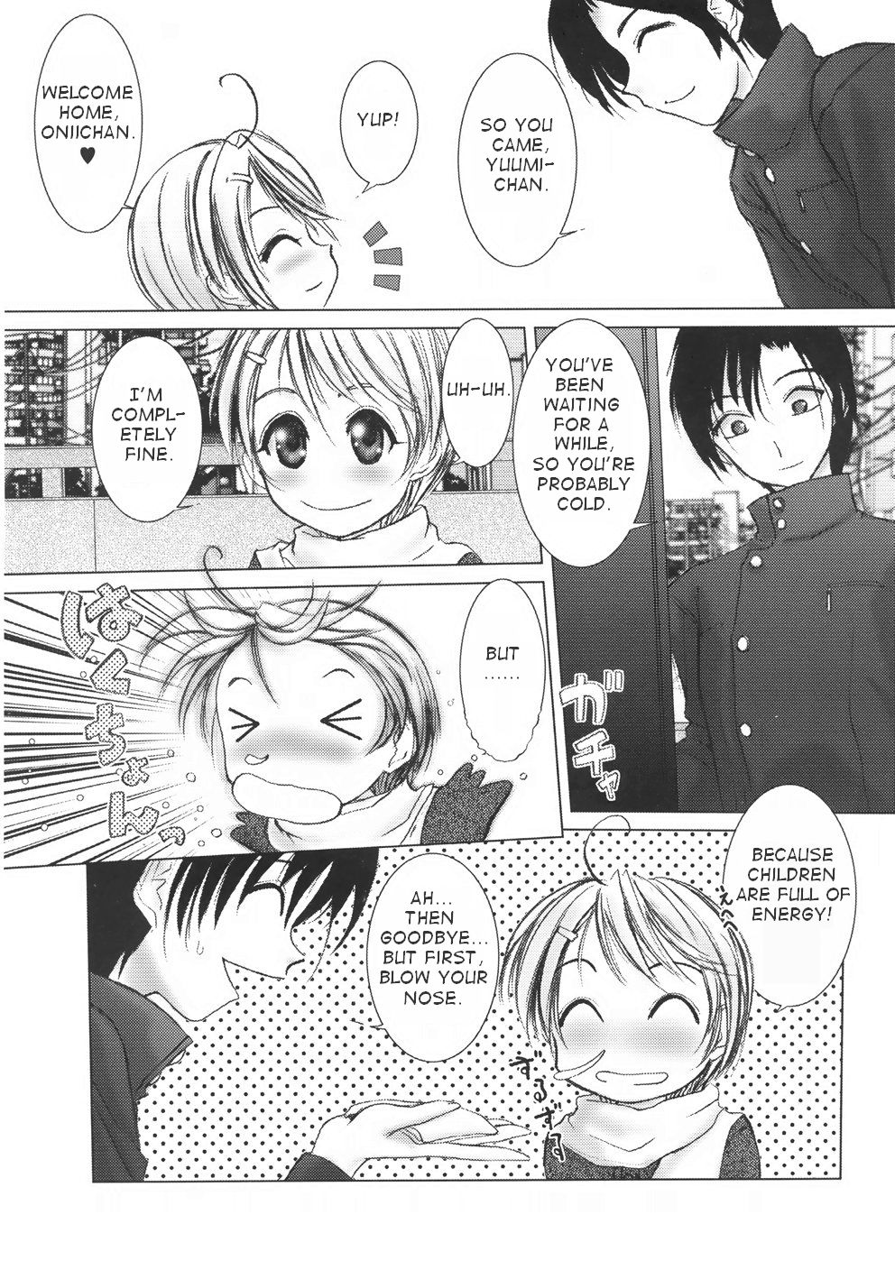 Littletic HOT Gimmick page 3 full