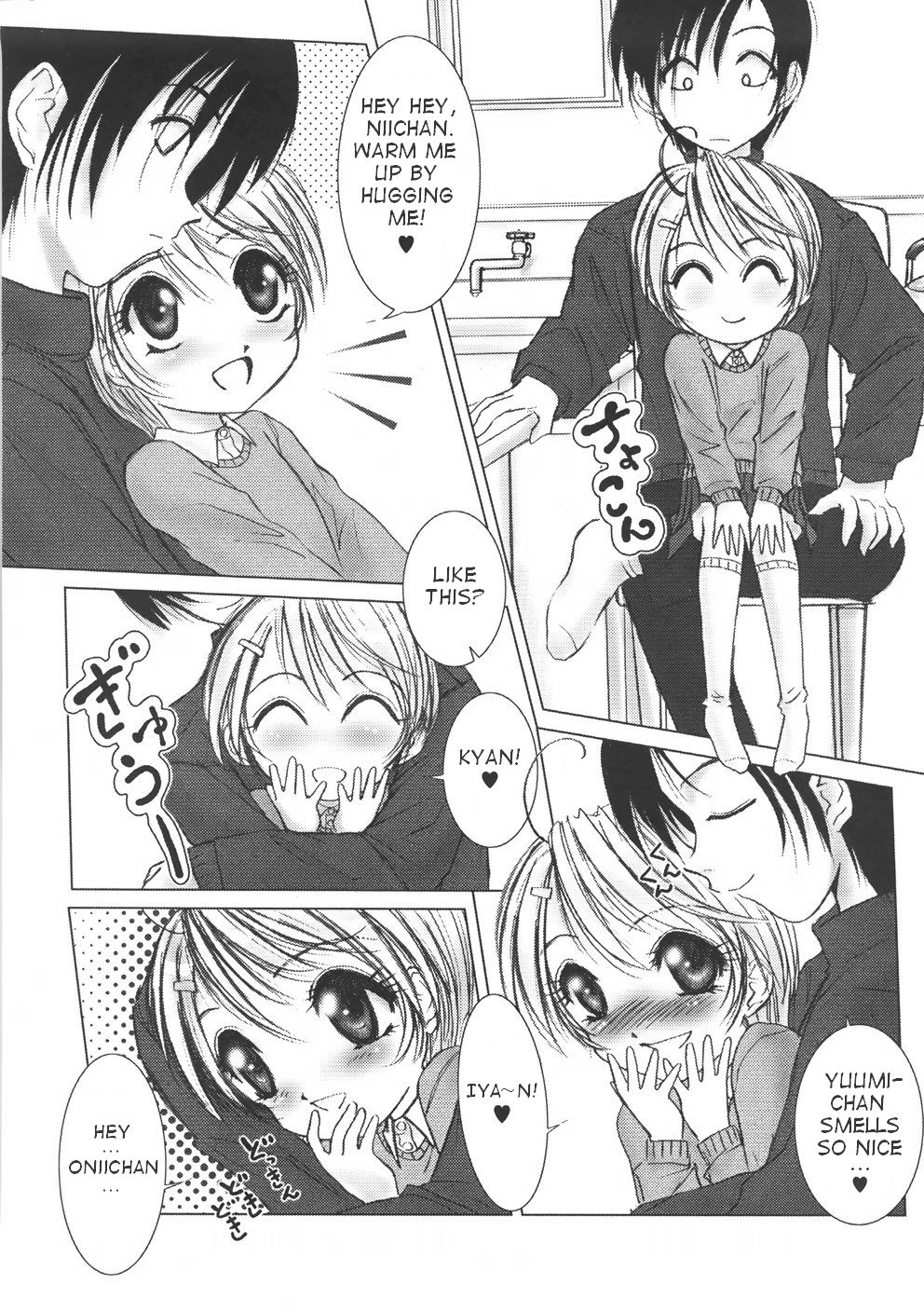 Littletic HOT Gimmick page 6 full