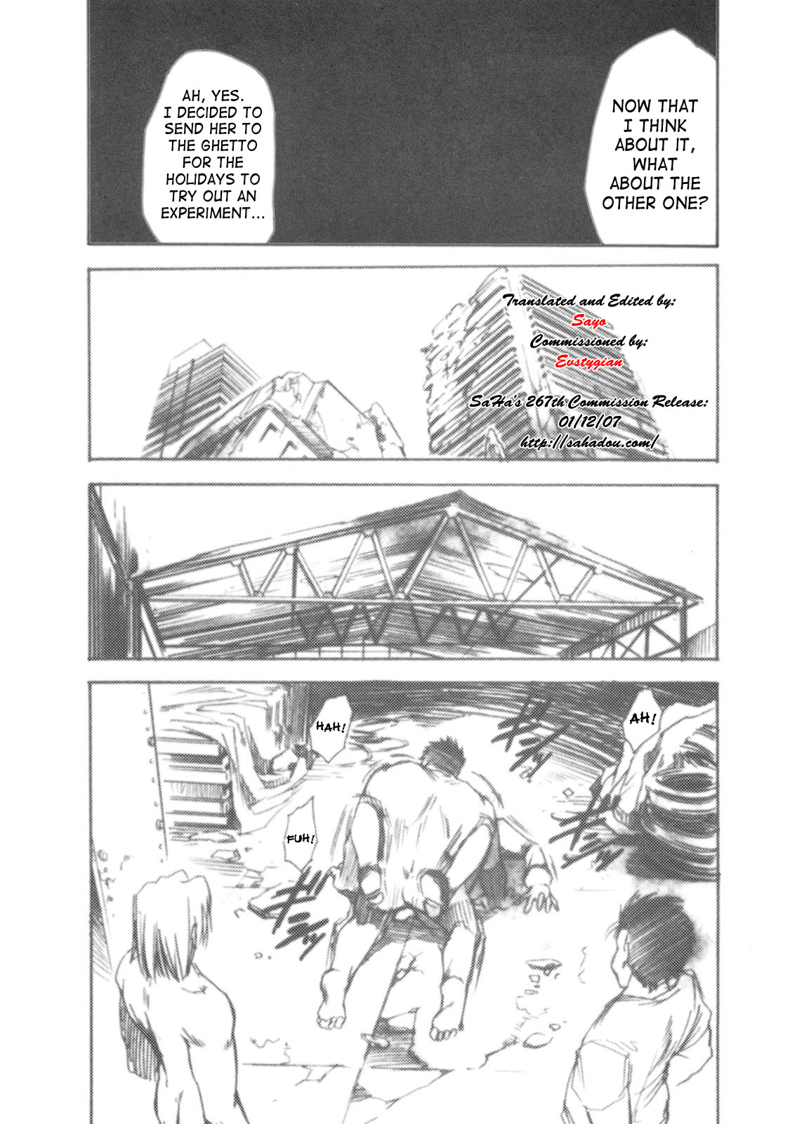Code Eross 2: Ero no Kishidan page 8 full