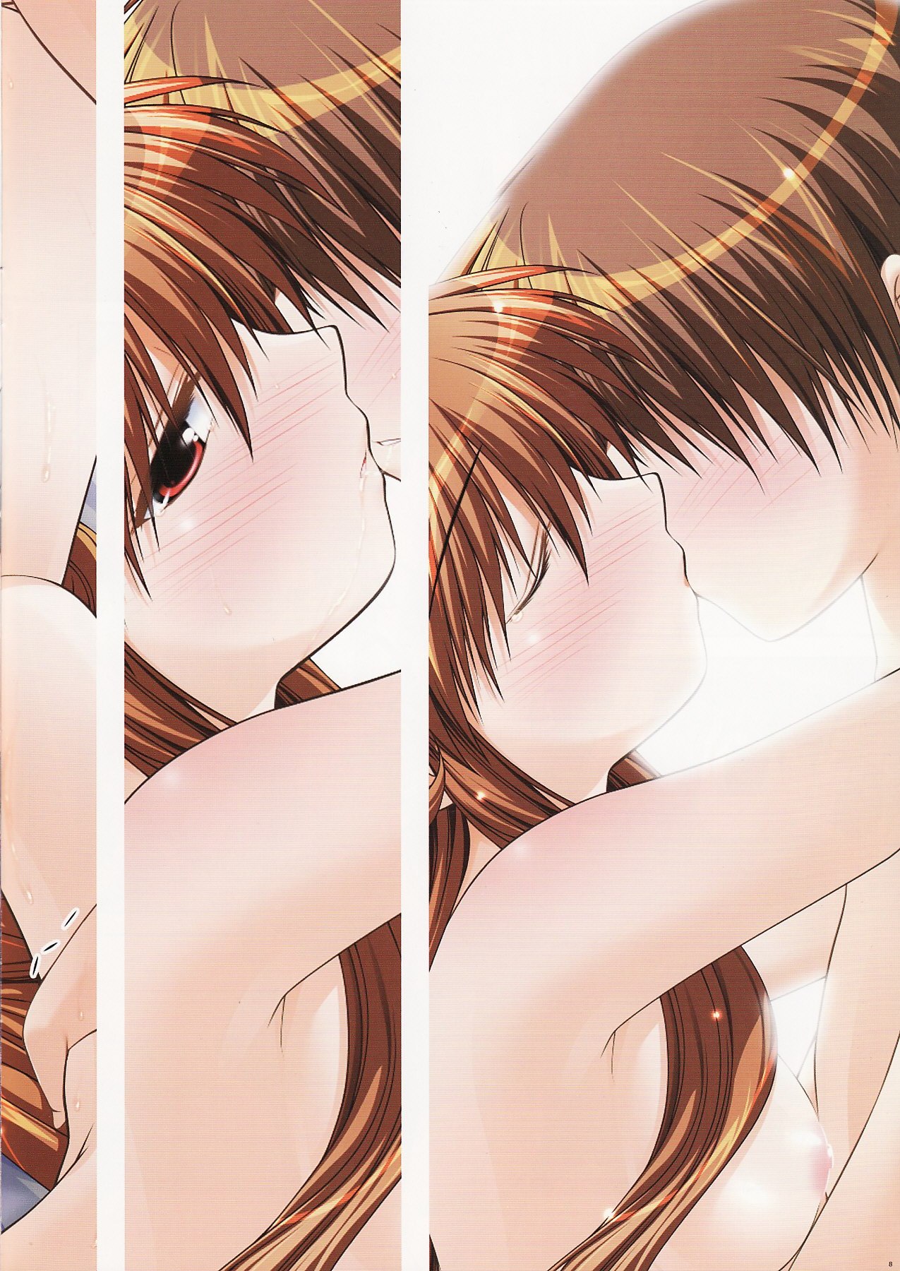 Purimo#4 page 10 full