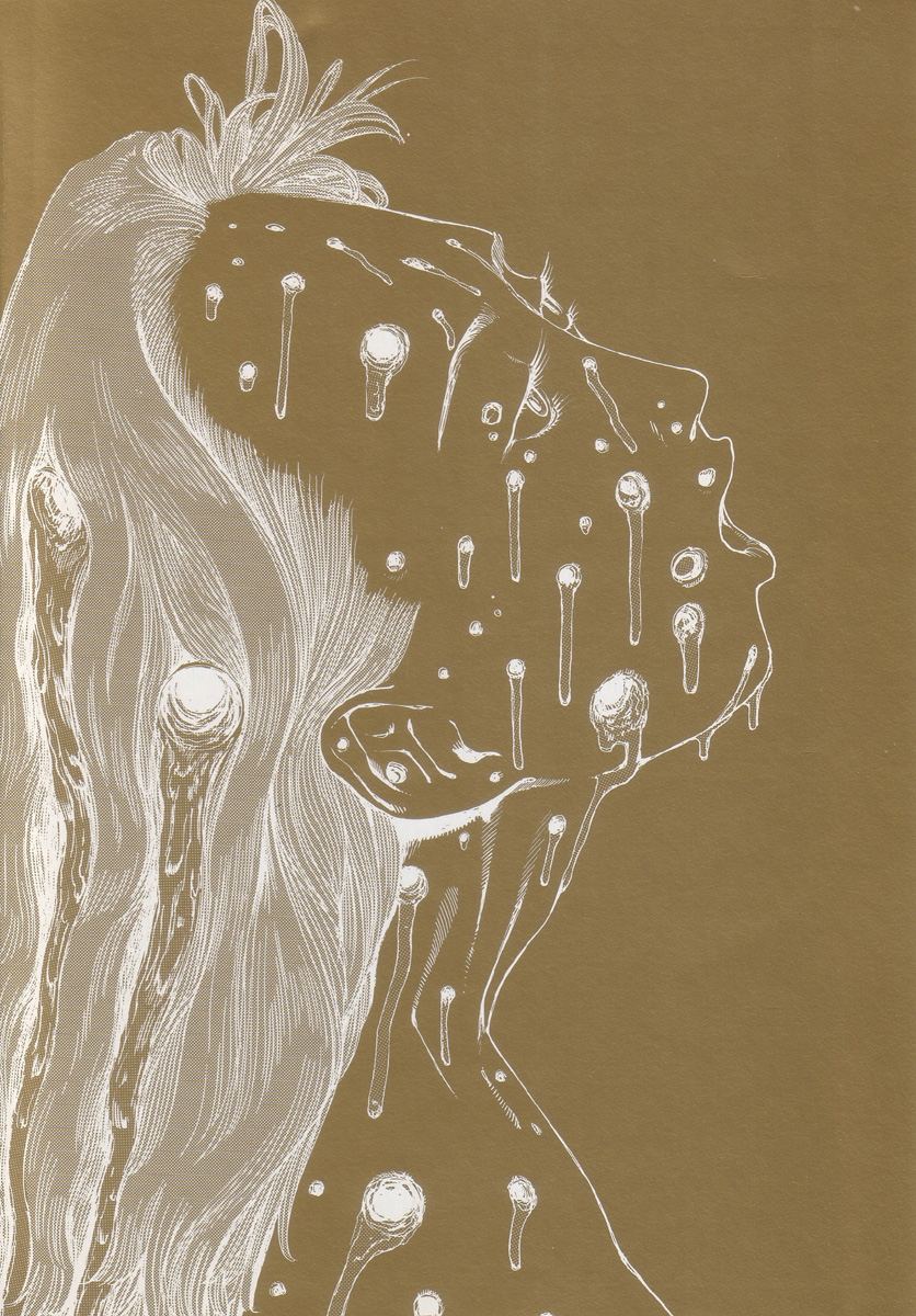 Kigeki Ekimae Gyakusatsu page 7 full