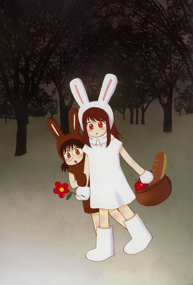 LOVE BODY page 6 full