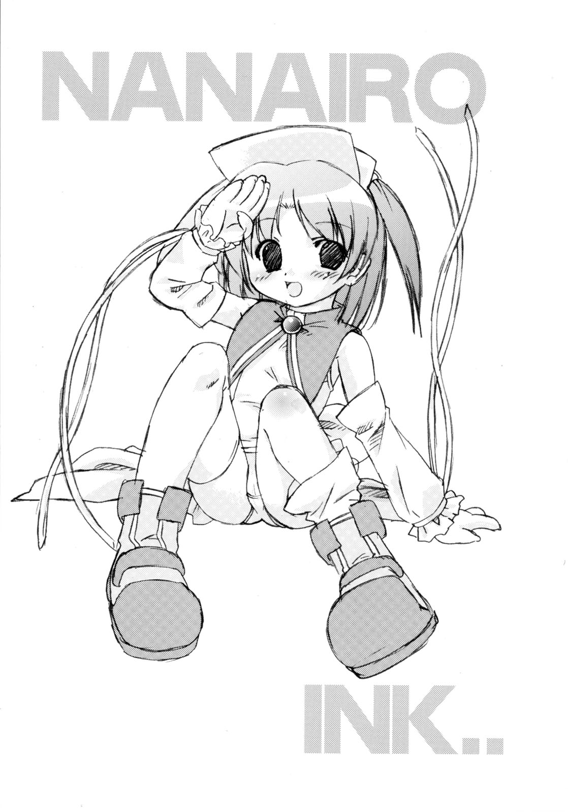 Nanairo Inku page 2 full