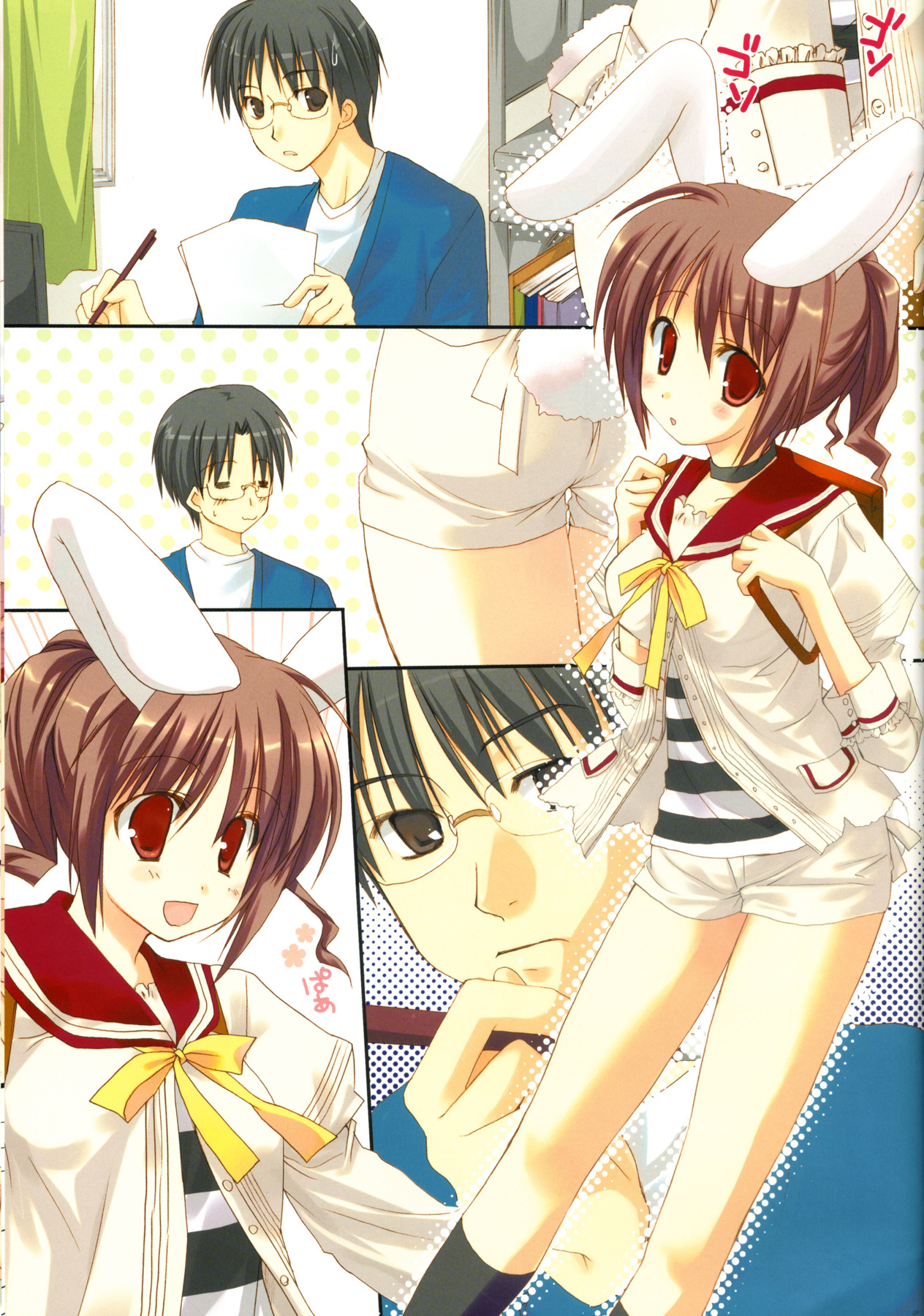 Honey Bunny page 9 full