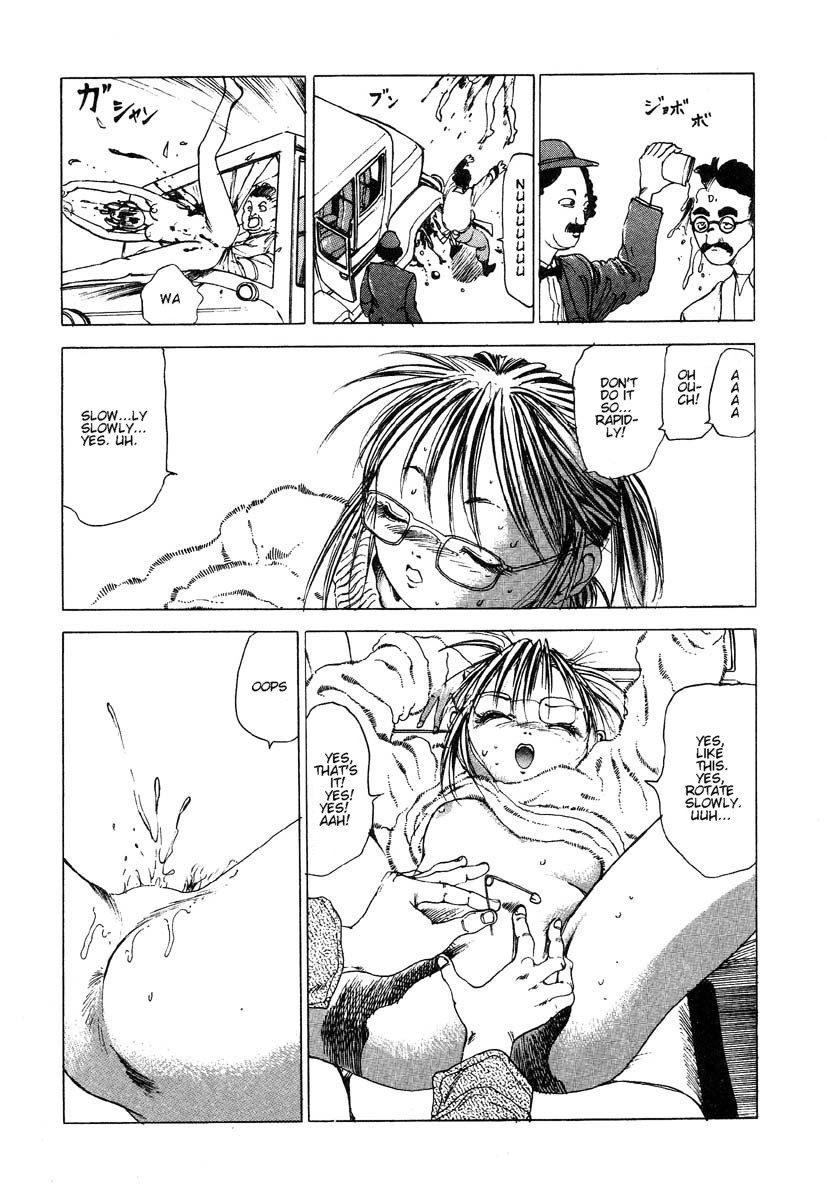 Douryoku Koujou no Koutsuu Dai Sensou | The Great Traffic War of the Power Plant page 6 full