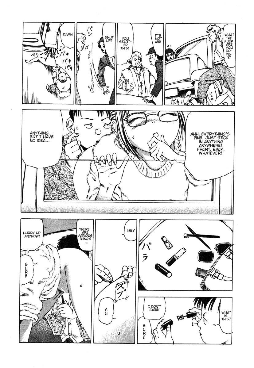 Douryoku Koujou no Koutsuu Dai Sensou | The Great Traffic War of the Power Plant page 7 full