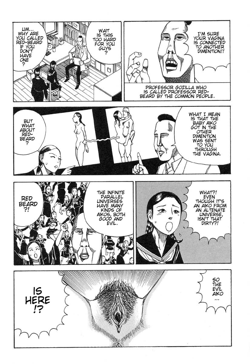 Shintaro Kago - My Beloved Lady page 6 full