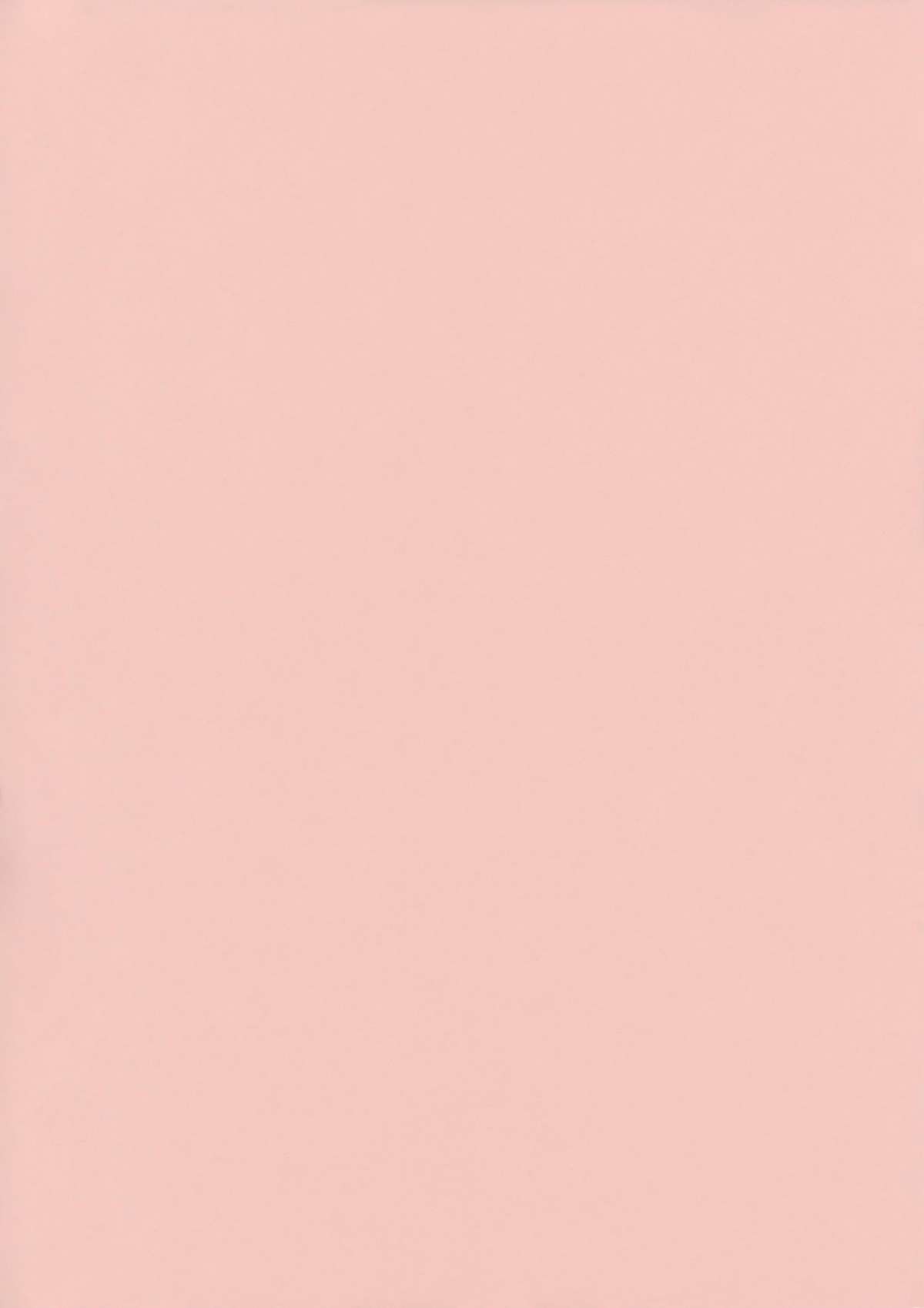 inferior5 page 2 full