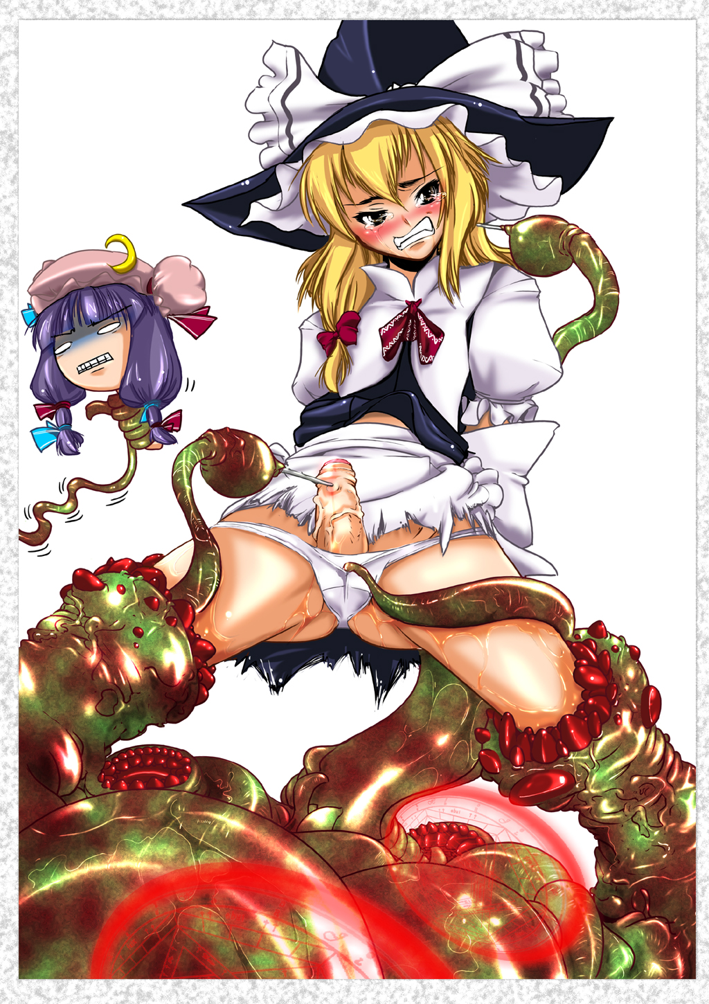 Mahou Shoujo Kirisame Marisa page 9 full
