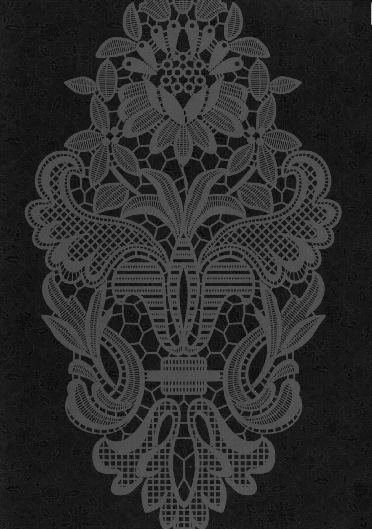 Kazoku keikaku page 3 full