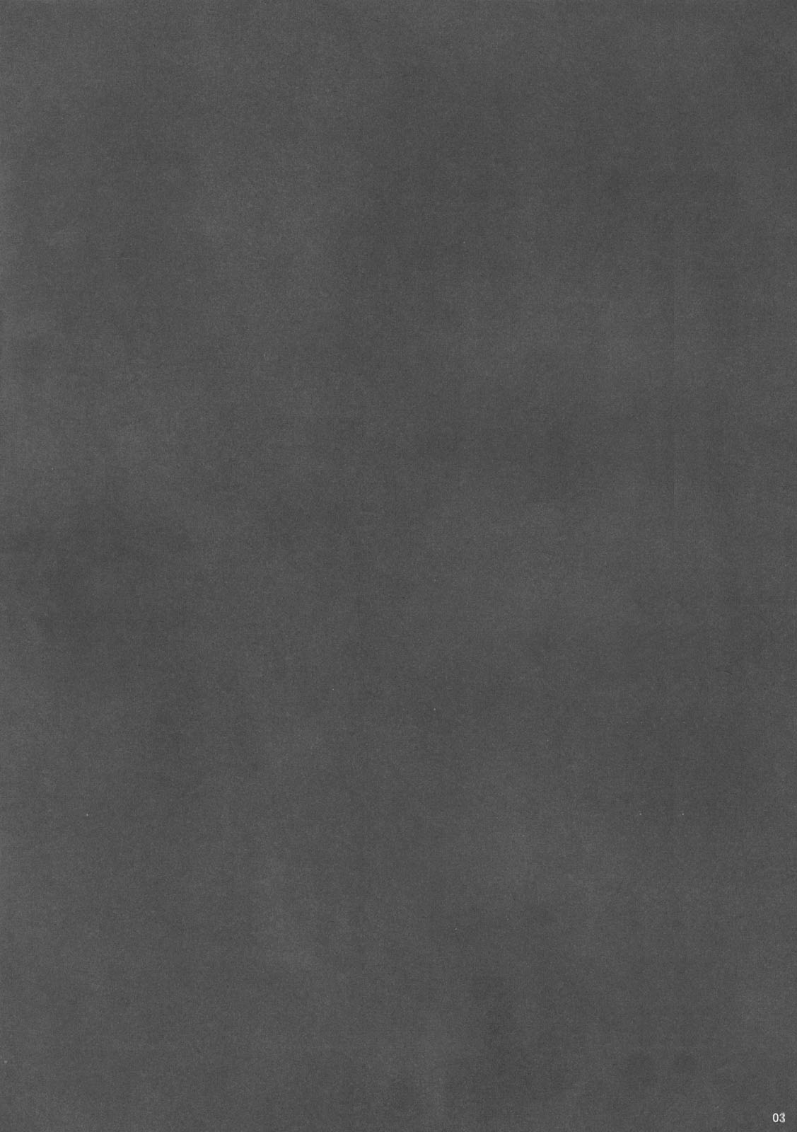 H de Kirei na Onee-san PA page 2 full