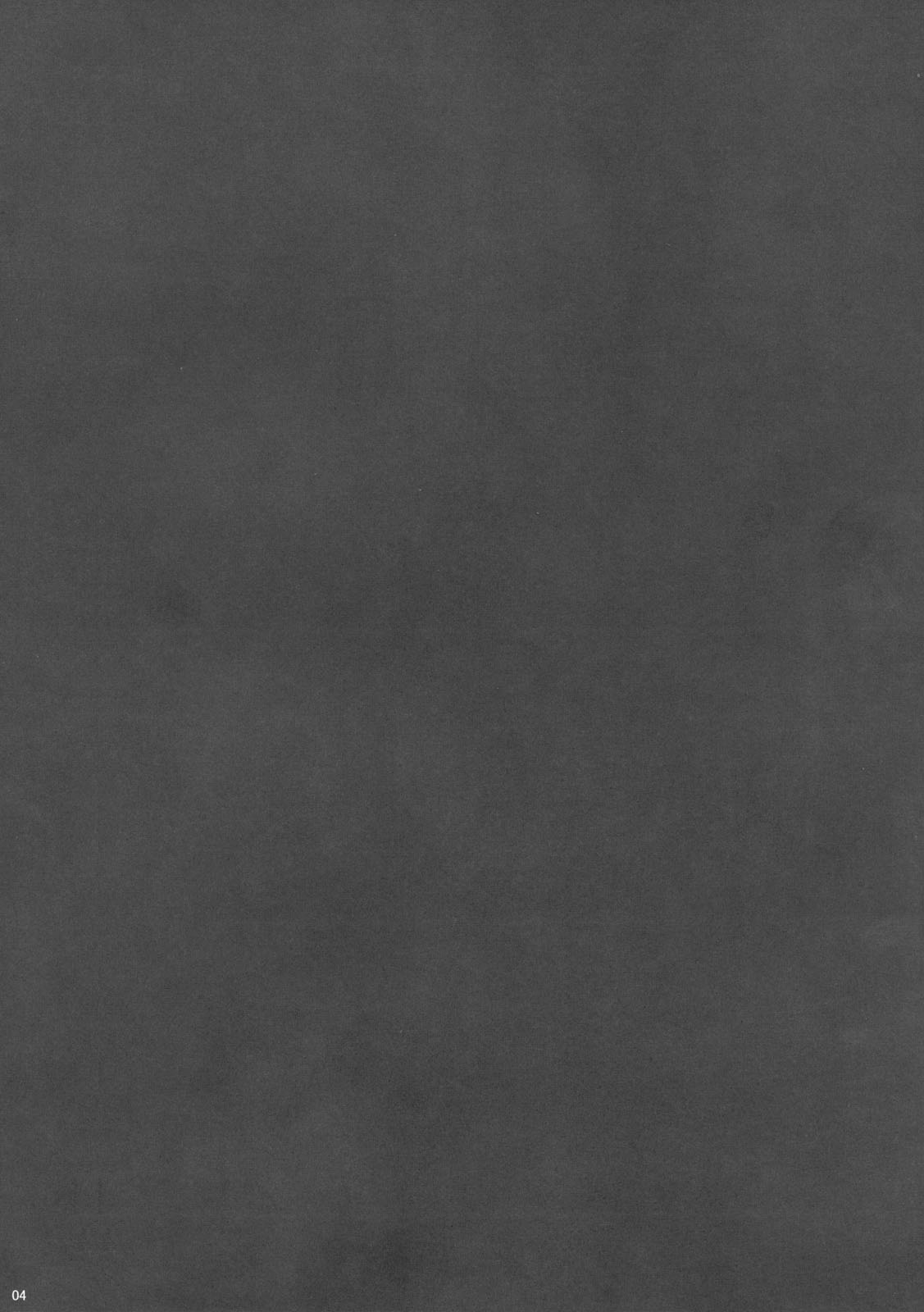 H de Kirei na Onee-san PA page 3 full