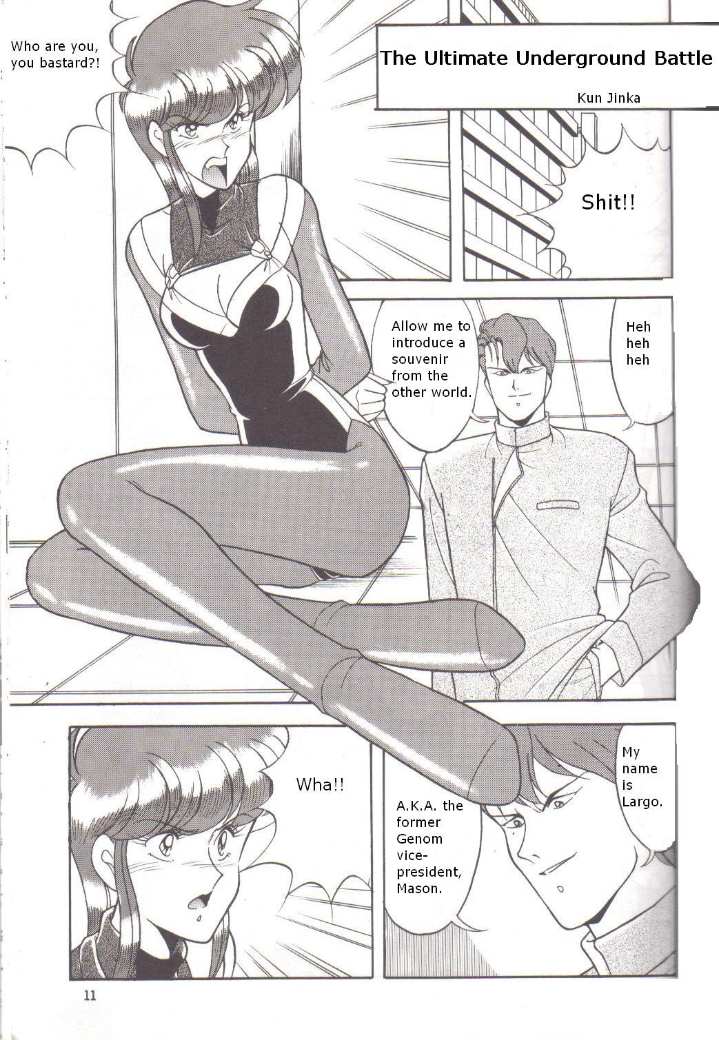 Knight Vol. 2 page 10 full