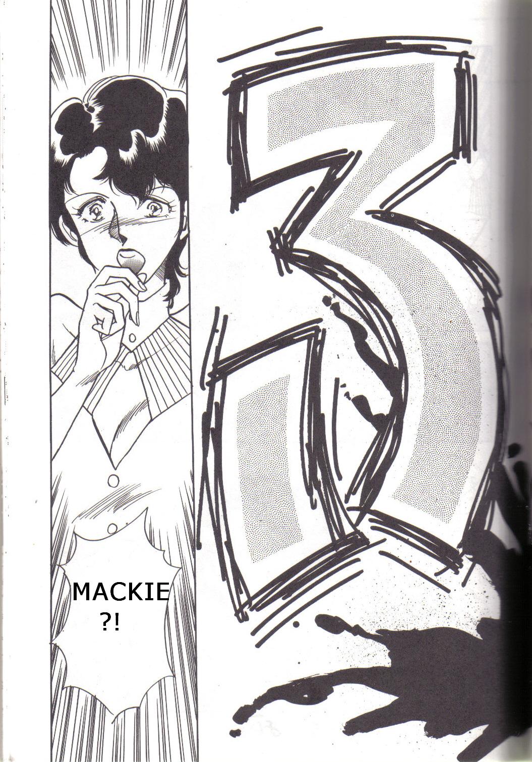 Knight Vol. 2 page 8 full