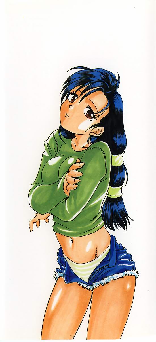 Mada Tarinai No... page 3 full