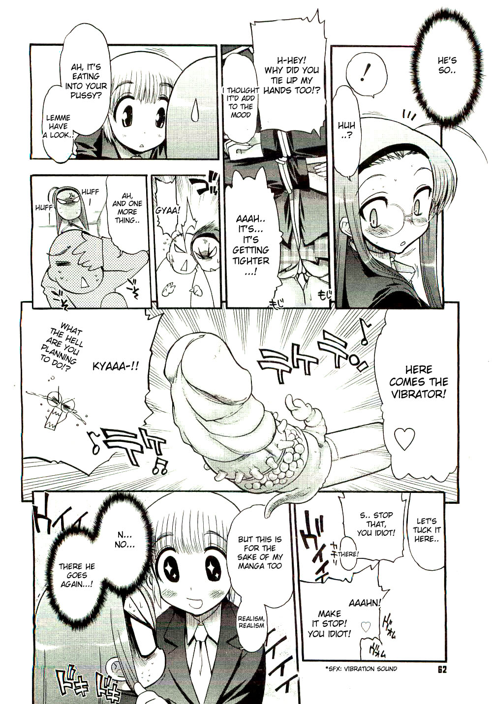 Manken no Fujiki-san | Manga Study's Fujiki-san page 8 full