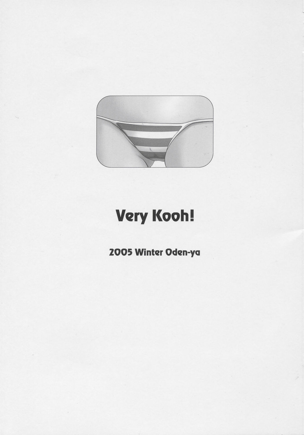 very Kooh! page 2 full