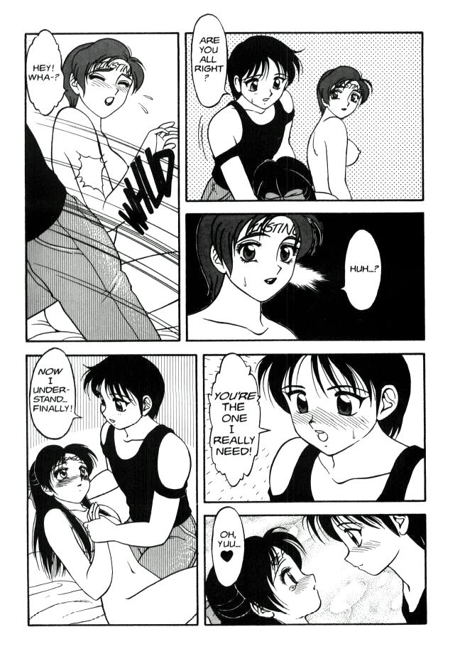 Super Taboo 11 page 7 full