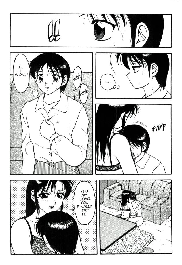 Super Taboo 11 page 9 full