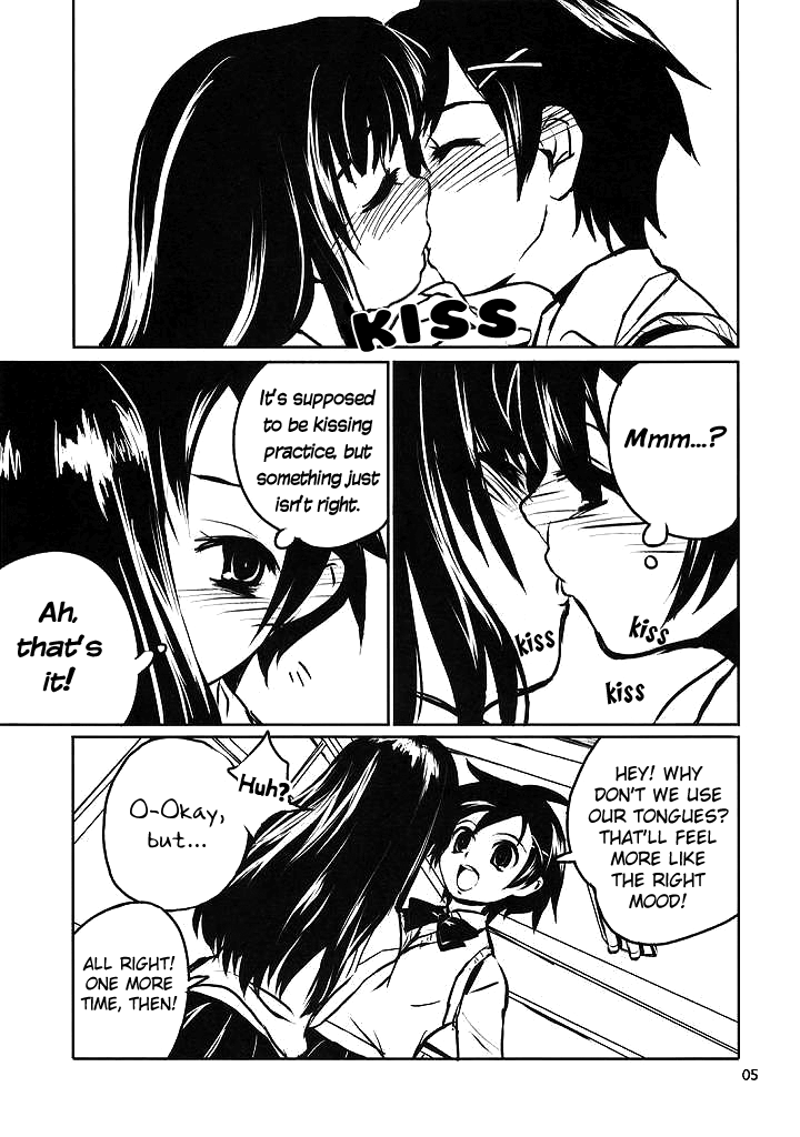 Chu! page 4 full
